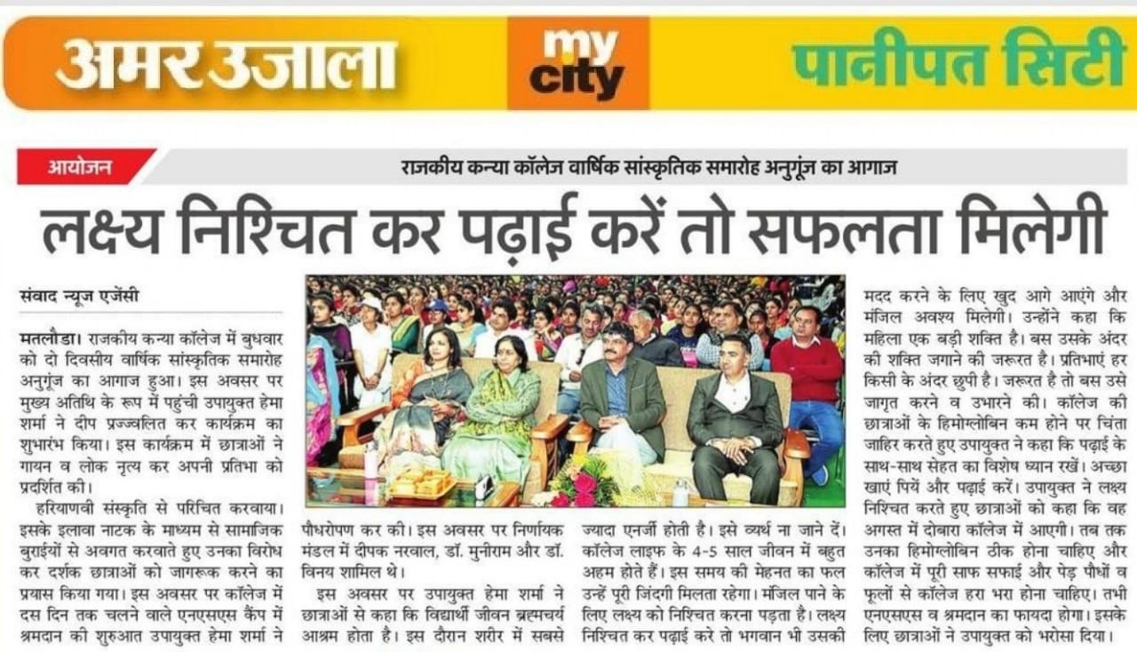 News image