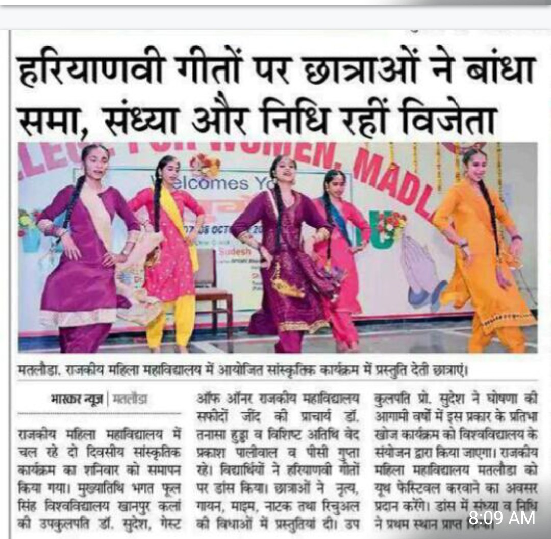 News image